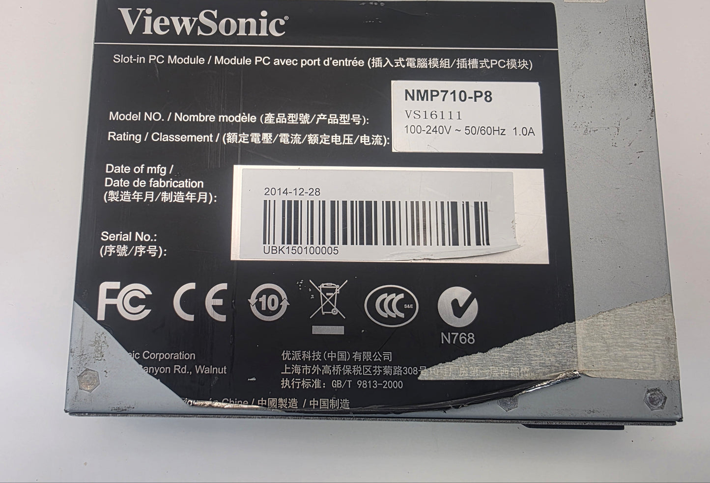 ViewSonic NMP710-P8 Slot-in PC Network Media Player 4K Playback Dual-Core VS16111