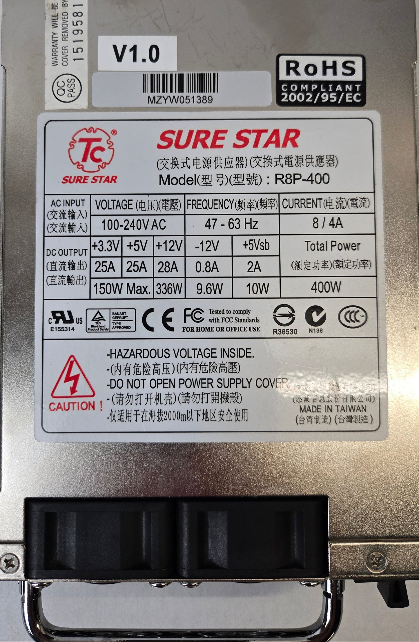 105-000-165 EMERSON 150W POWER SUPPLY FOR BROCADE DS-6505 DS-6510B